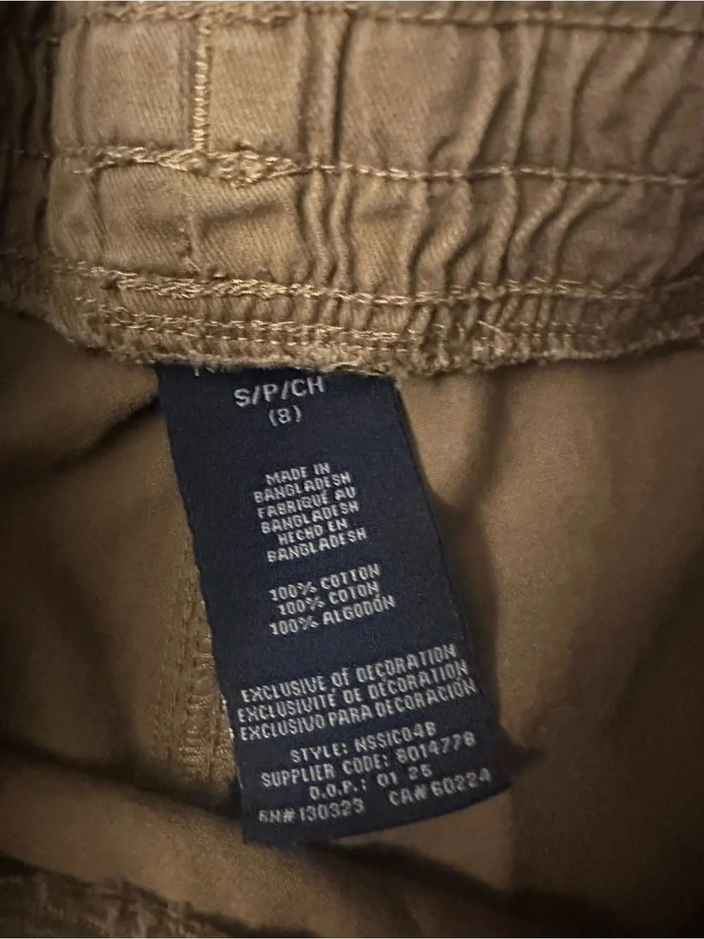 Nautica Boys Khaki Cargo Shorts Size 8 Brown Elastic Waist Drawstring Cotton